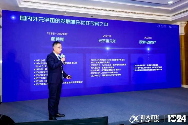 360截图20221120094055801.jpg