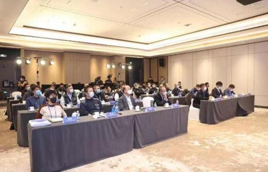 元宇宙科技创新打造警务未来 警务数智元宇宙研讨会在京召开