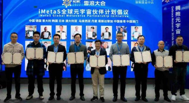 360截图20221102071106544.jpg