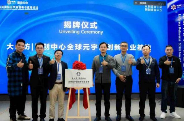 360截图20221102071114072.jpg