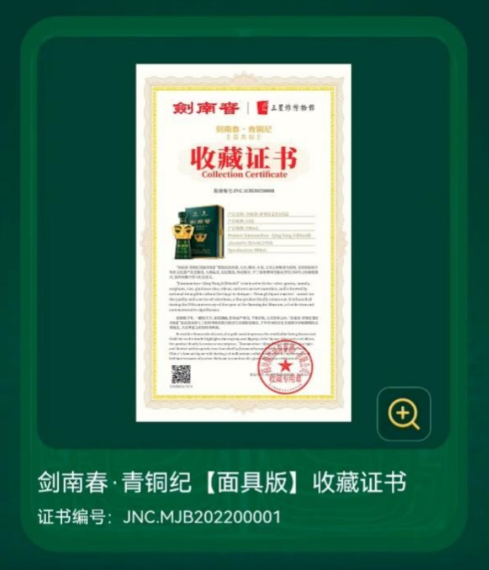 360截图20221107184604300.png