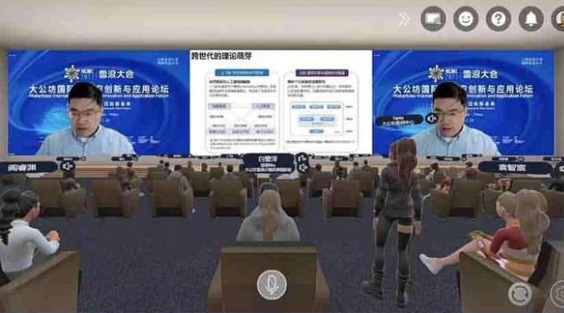 360截图20221102071122452.jpg