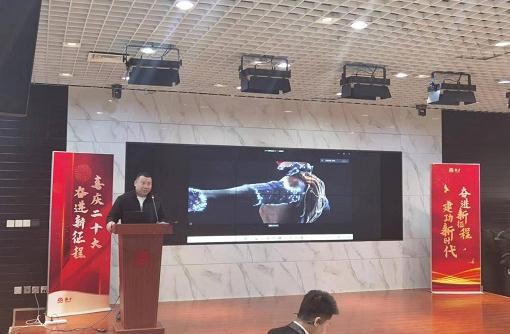 中国电子商会元宇宙专委会第一期“数字人”研讨会圆满成功