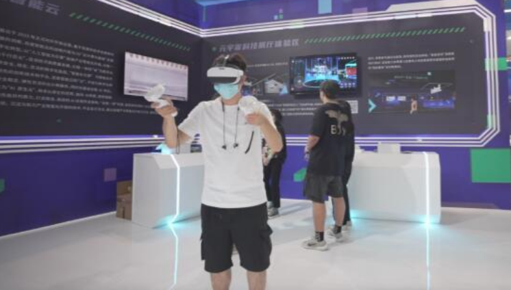 元宇宙助力产业创新 百度希壤首次登陆数字中国建设成果展