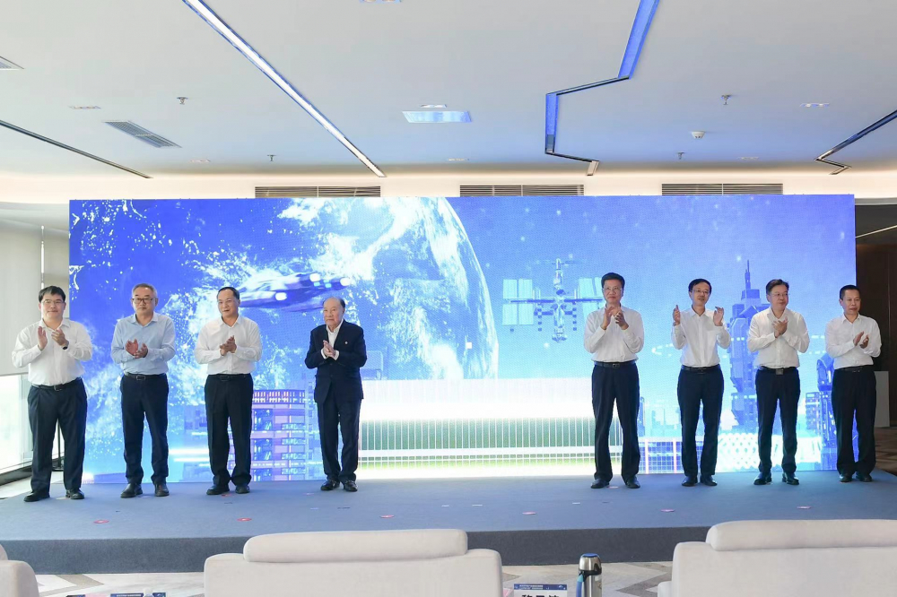 广州南沙元宇宙产业集聚区揭牌 发布“元宇宙九条”措施