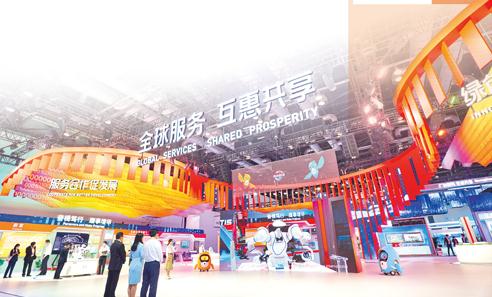 360截图20220901073115566.jpg